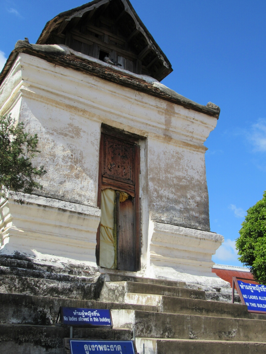 IMG_1864.JPG image
